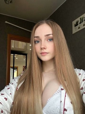 Лилия